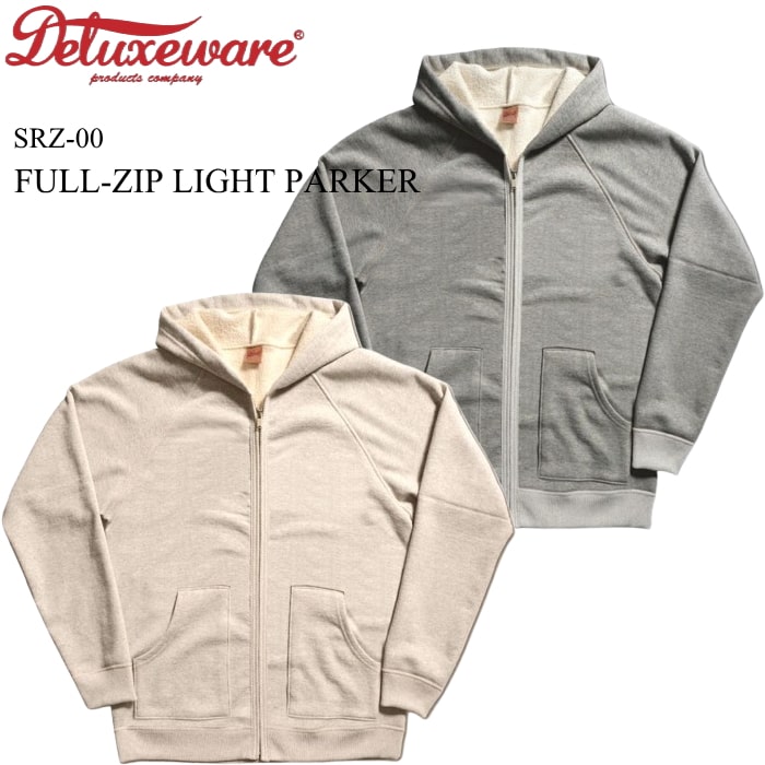 楽天市場】デラックスウエア DELUXEWARE フルジップ ライトパーカー