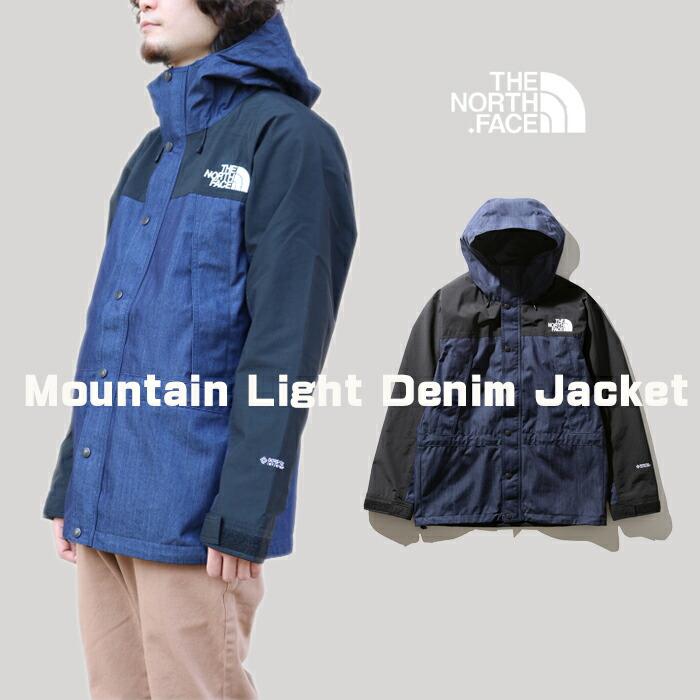 楽天市場】THE NORTH FACE ザ・ノースフェイス マウンテンライトデニム