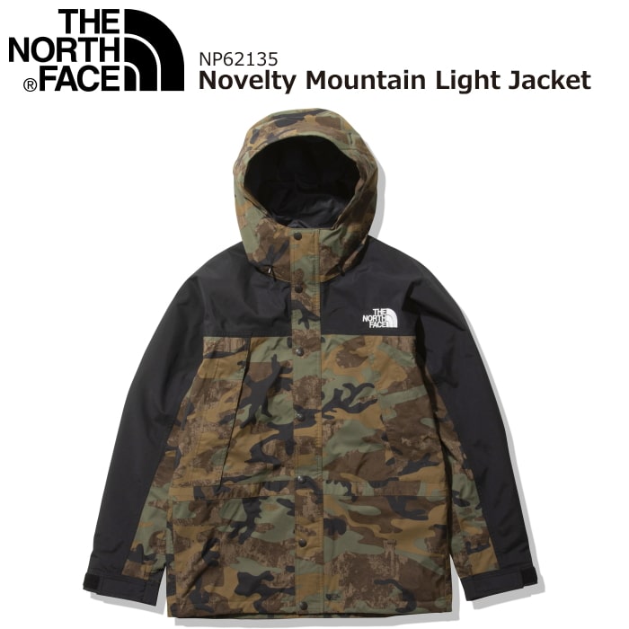 楽天市場】THE NORTH FACE ノベルティマウンテンライトジャケット