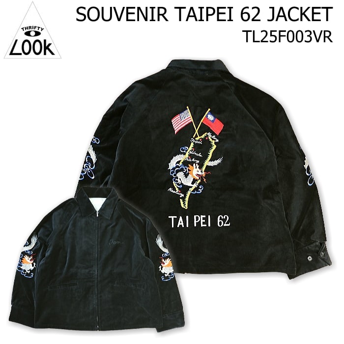 楽天市場】スリフティ ルック スーベニア タイペイ ジャケット THRIFTY