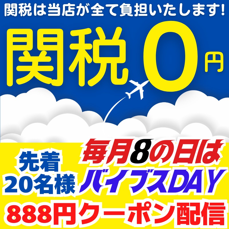 楽天市場】【クーポン配信中】航空機用ヘッドセット (デビット