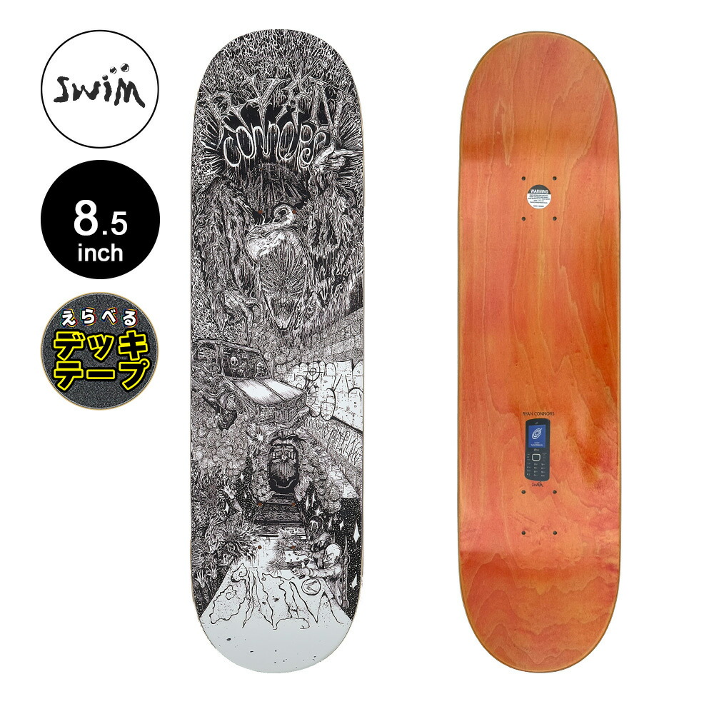 楽天市場】サンタクルーズ SANTA CRUZスケボー デッキ 7.25 SCREAMING