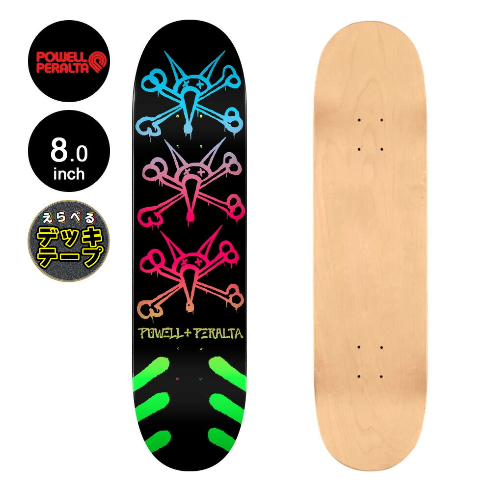 楽天市場】ピンク（スケートボード｜スケートボード・インライン