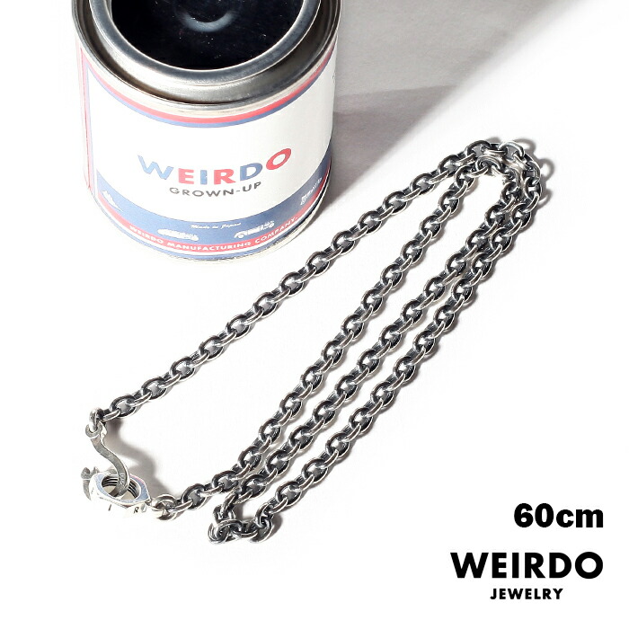 楽天市場】WEIRDO JEWELRY ウィアードジュエリー / 「NUT - CHAIN 60cm