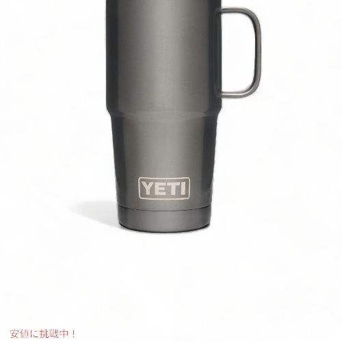 楽天市場】YETI Rambler 20oz Travel Mug With Stronghold Lid
