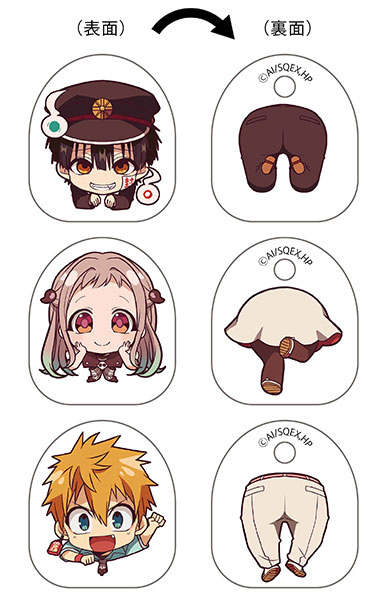 楽天市場】トイズワークスコレクション にいてんごしすたぁず 地縛少年