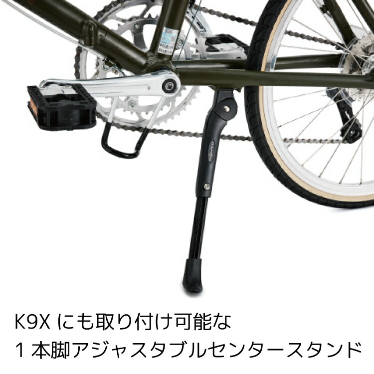 楽天市場】DAHON ダホン アジャスタブルセンタースタンド K9X ブラック