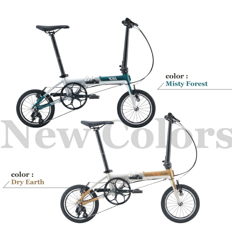 楽天市場】新色追加 台数限定 DAHON ダホン K3 折りたたみ 自転車 14