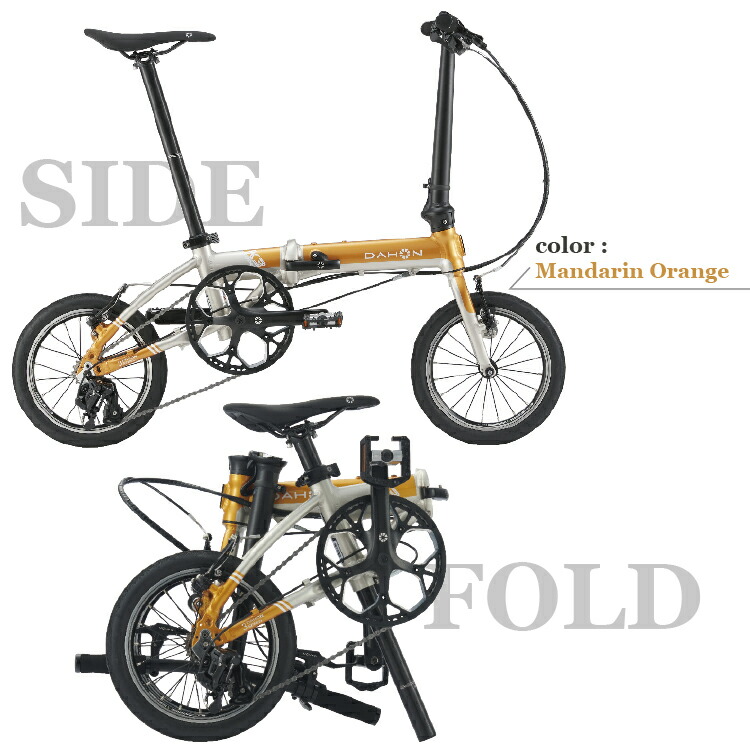 楽天市場】新色追加 台数限定 DAHON ダホン K3 折りたたみ 自転車 14