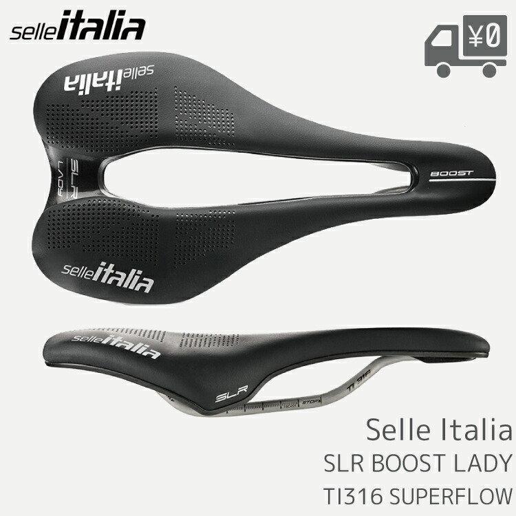 楽天市場】【11/22は「10倍！」エントリーでポイントUP】SELLE ITALIA