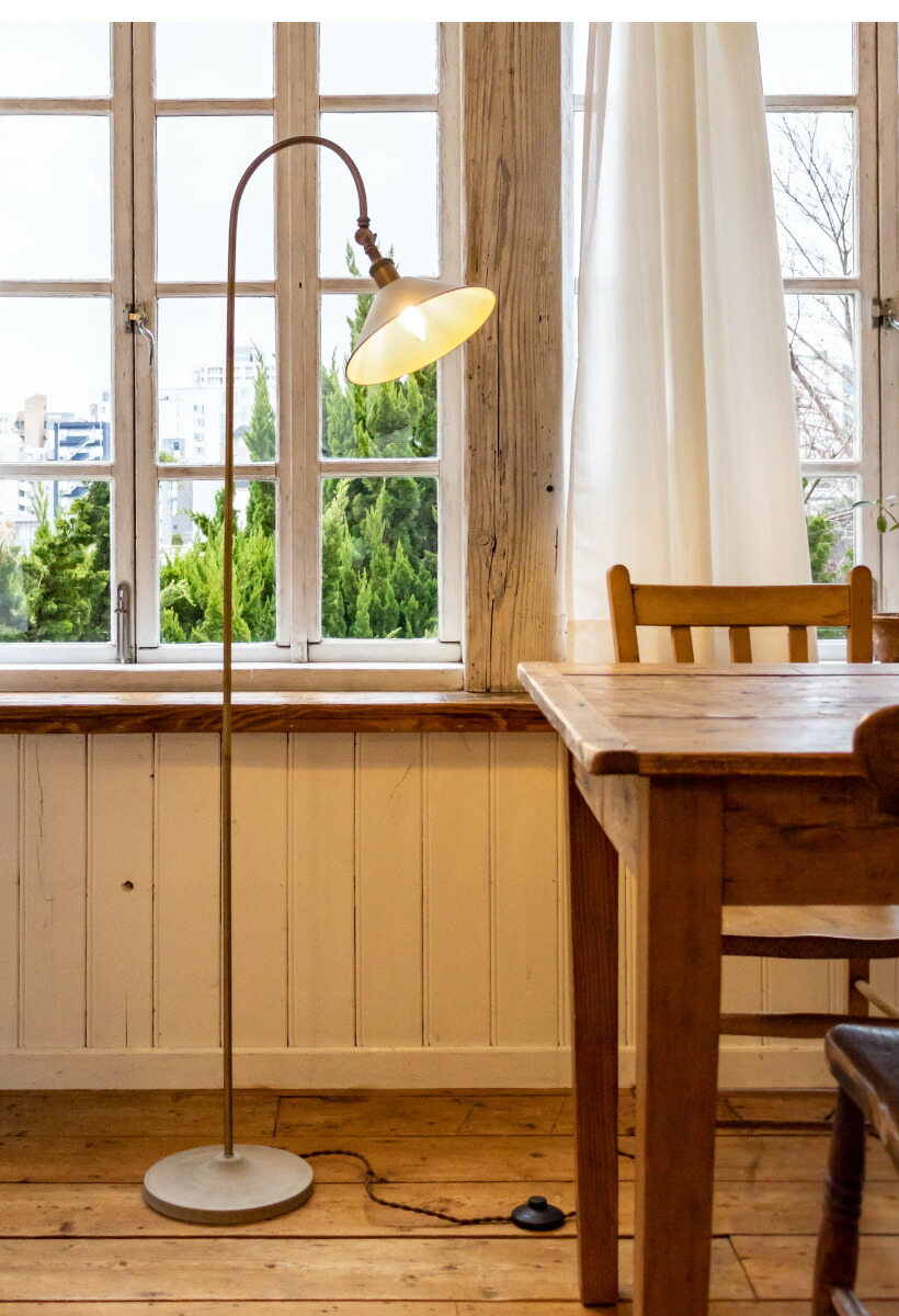 ampoule フロアライト 間接照明 アンプール Ampoule（アンプール