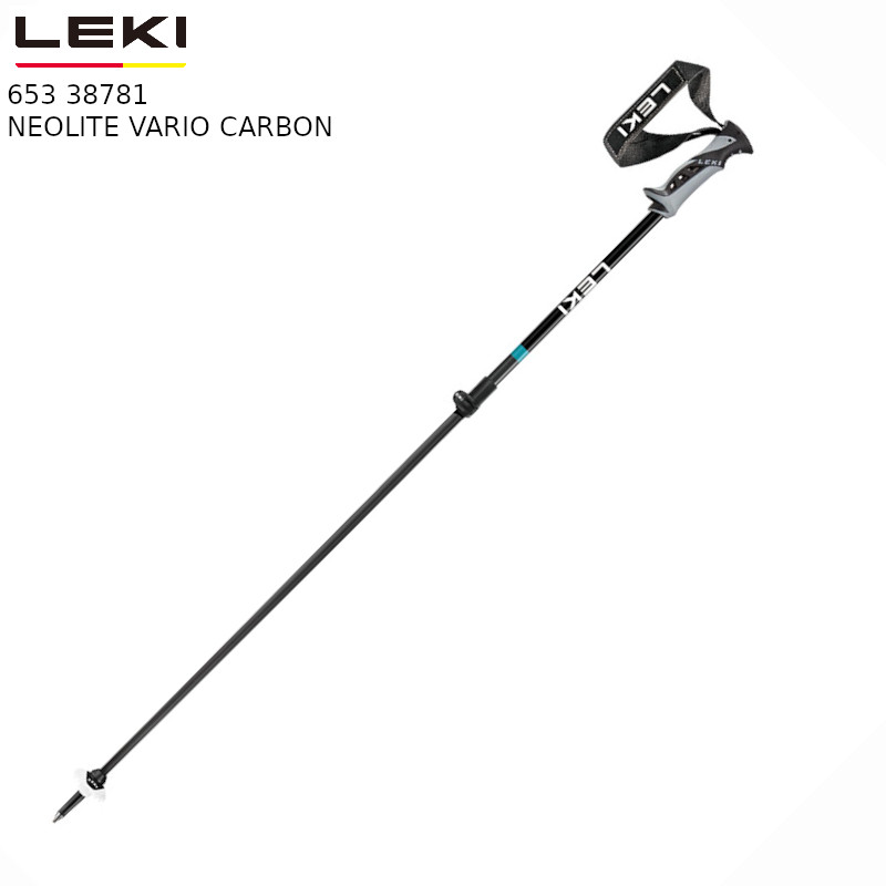 楽天市場】レキ ストック 2024 LEKI NEOLITE VARIO CARBON Black 95