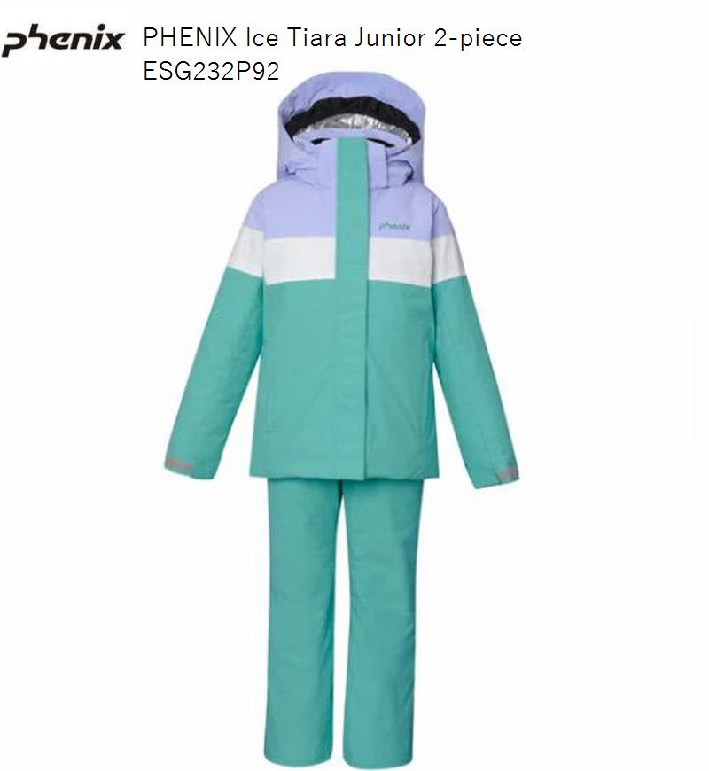 楽天市場】キッズ スキーウェア 110（ブランドフェニックス（スキー