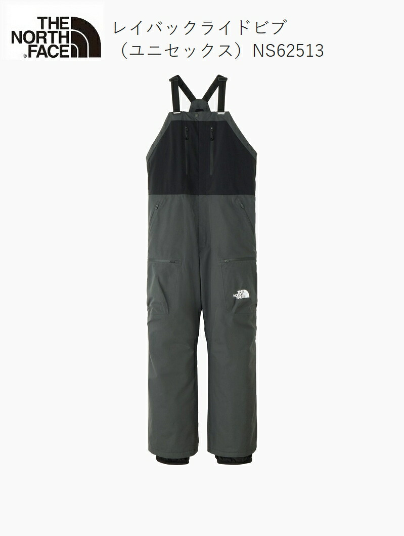 楽天市場】ノースフェイス（カラーグレー）（スキー用ウェア