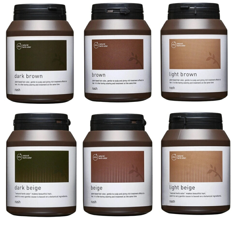 楽天市場】○【送料無料】 ナッシュ ／ ナチュラルハーブカラー ベース