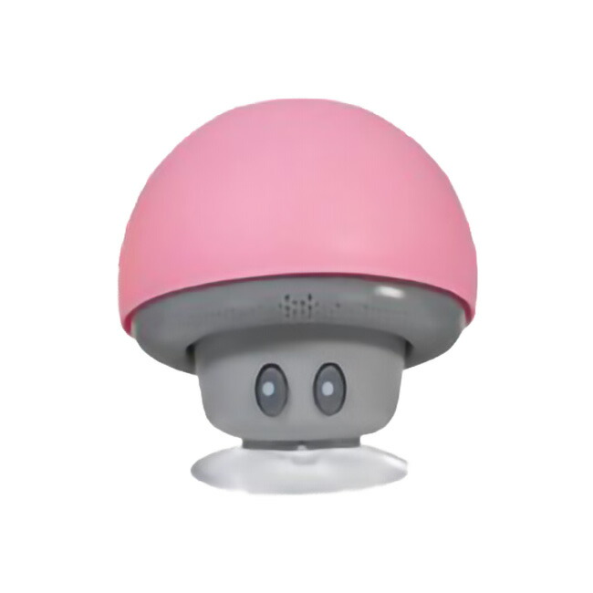 楽天市場】【360度スピーカーで音楽が広がる！】HAC(ハック