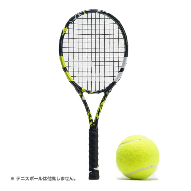 楽天市場】【全長25.5cm！】バボラ(Babolat) ミニラケット ピュア