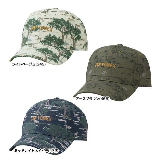 楽天市場】売切り終了！大特価】ヨネックス(YONEX) 2024 ユニセックス