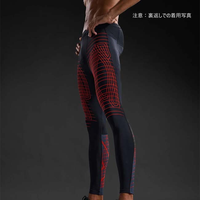 楽天市場】【10％OFFマジッククーポン対象】2XU(ツータイムズユー