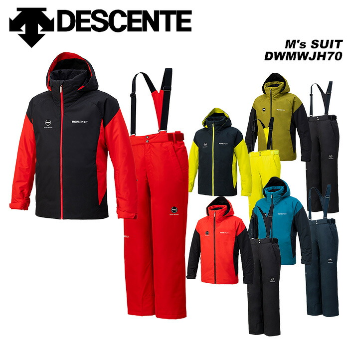 古着 DESCENTE スキーウェア 紫 オレンジ 古着 古着 DESCENTE スキー
