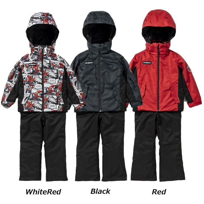 楽天市場】PHENIX/フェニックス ジュニアスキーウェア 上下セット