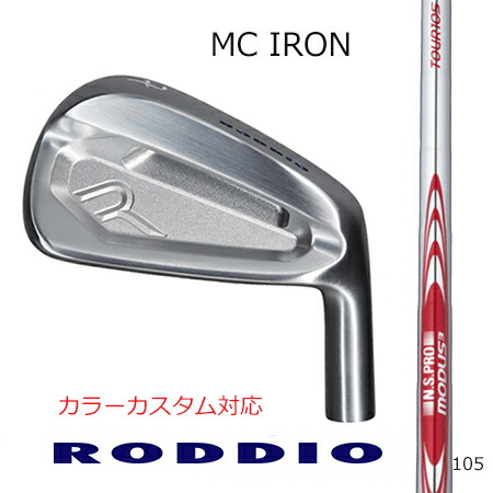 楽天市場】roddio（アイアン｜メンズクラブ）：クラブ<ゴルフ<スポーツ