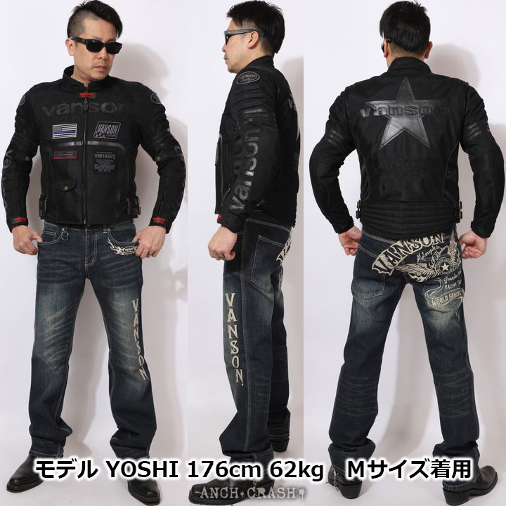楽天市場】VANSON バンソン メッシュライダースジャケット VS24105S 肩