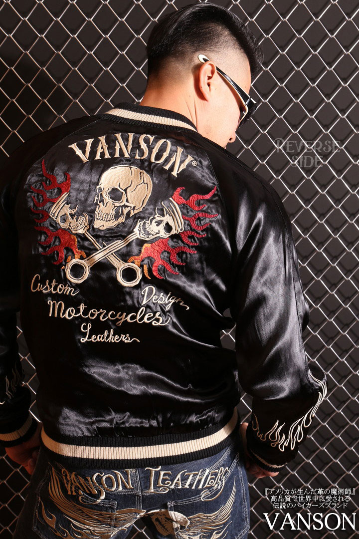楽天市場】当店別注 VANSON バンソン スカル刺繍 リバーシブル