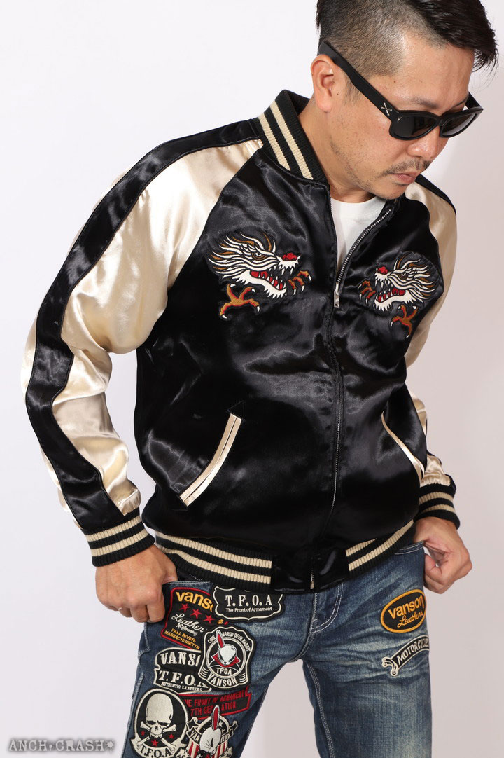 楽天市場】VANSON クローズ WORST リバーシブル スカジャン CRV-2121