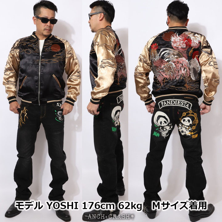 楽天市場】Mサイズのみラスト1点もってけ価格 在庫限りセール SALE 20