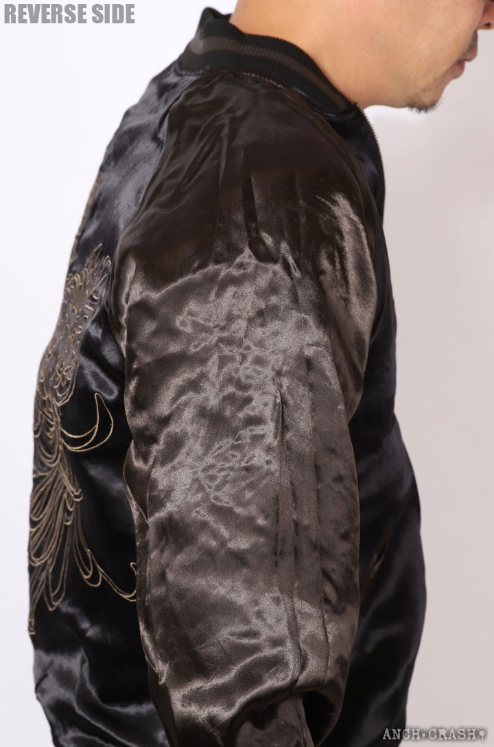 楽天市場】絡繰魂 和柄 リバーシブル 刺繍 スカジャン 狼 刺繍 242071