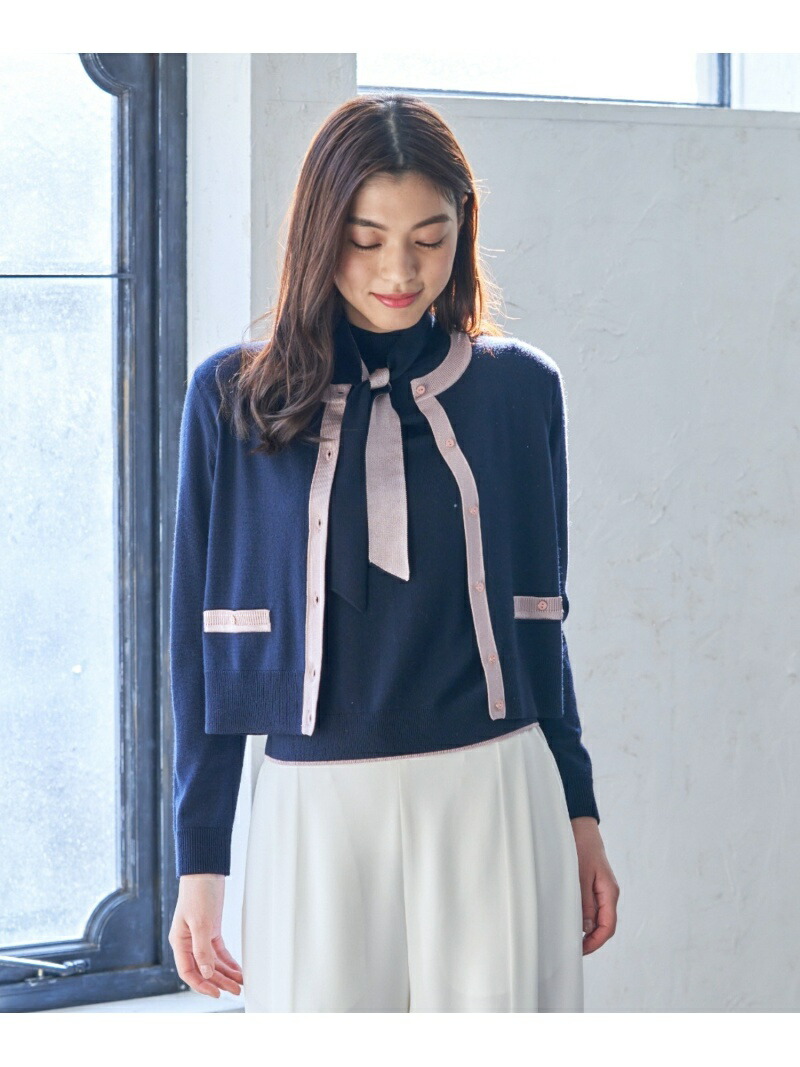 楽天市場】【SALE／70%OFF】ウールテンジクハイショクCD ANAYI アナイ