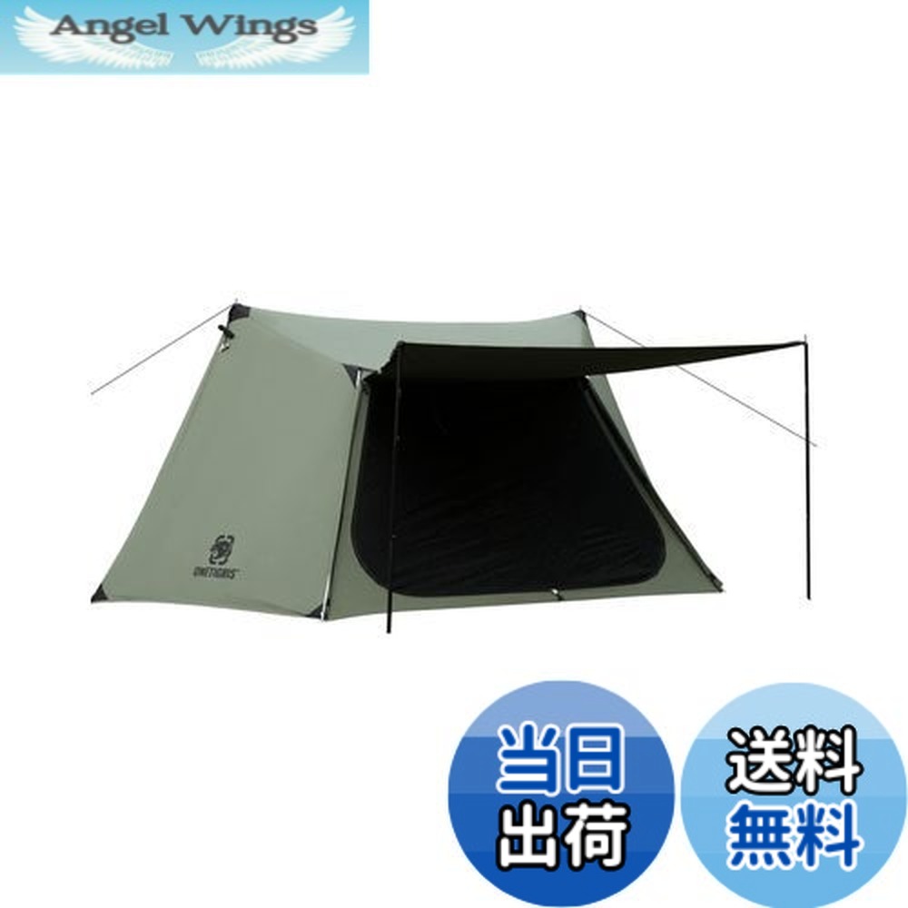 楽天市場】ワンティグリス テント tcの通販