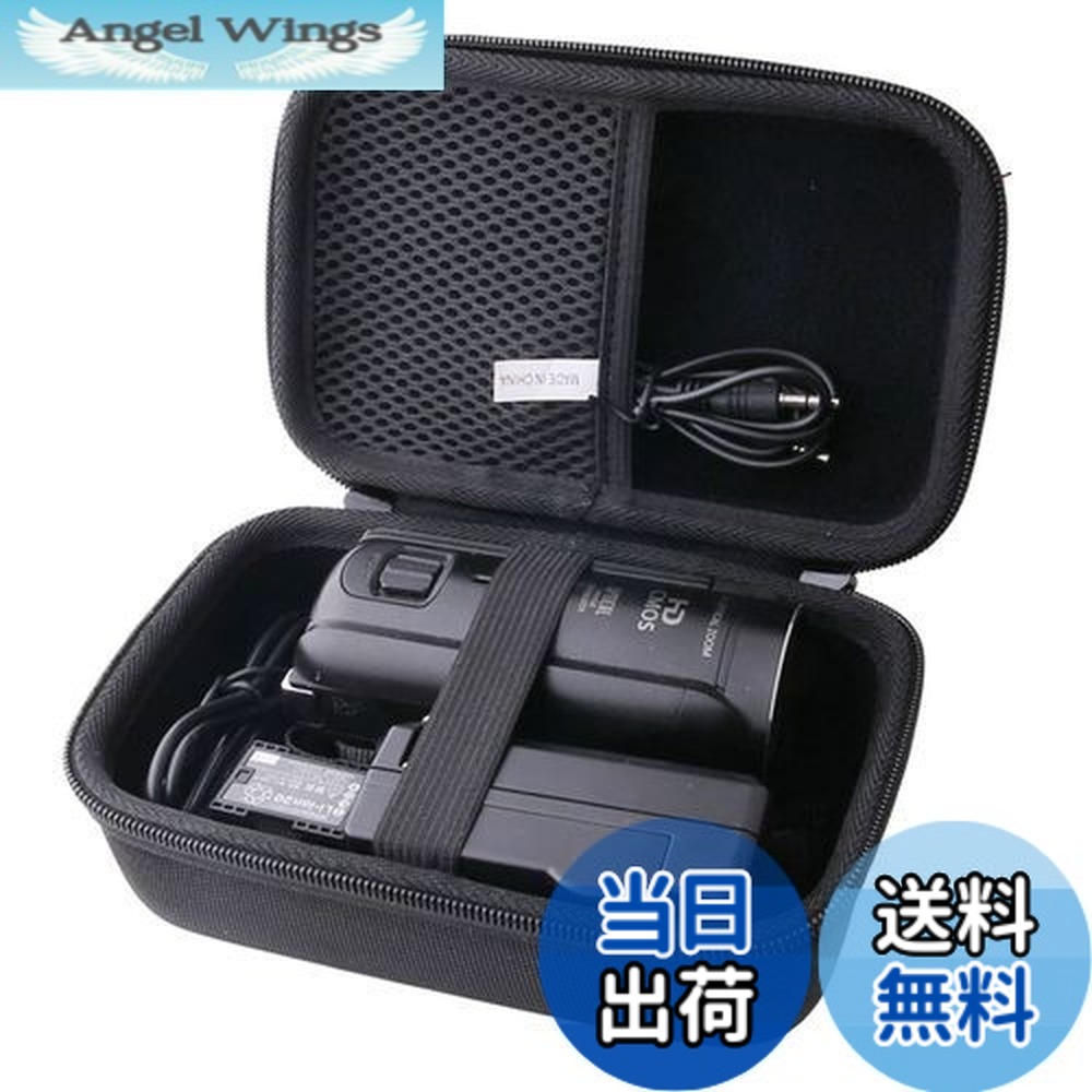 楽天市場】hdr-cx680 ケースの通販