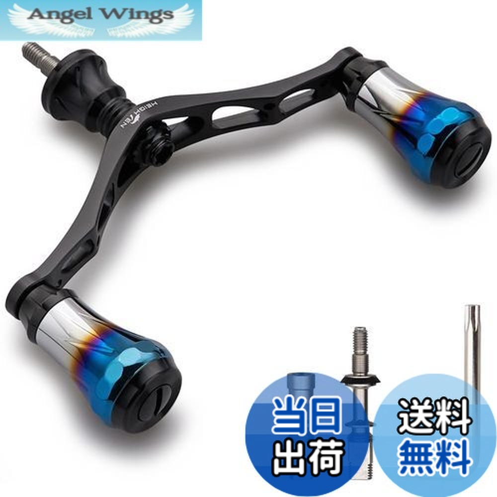 スピニングリール ブラック」の人気商品一覧 | 安い商品を通販サイト