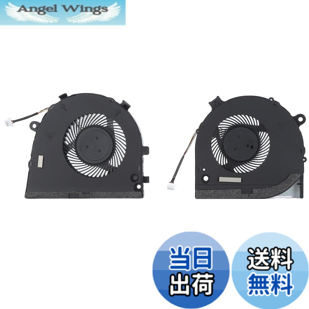ノートパソコン冷却ファン」の人気商品一覧 | 安い商品を通販サイト