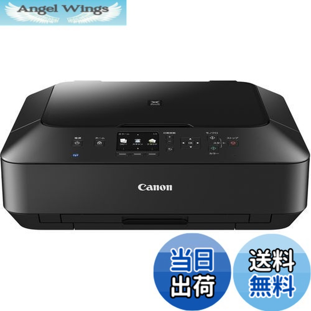 楽天市場】キャノン プリンター mg6730の通販