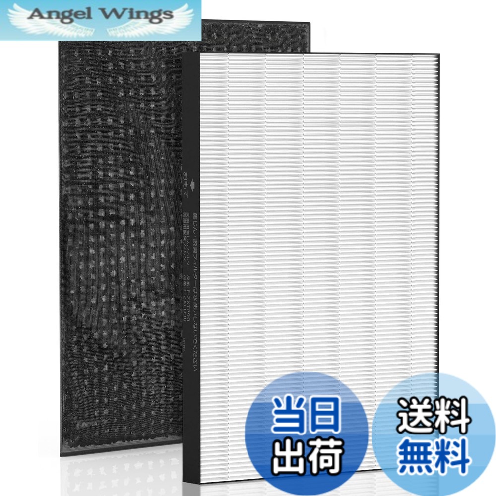 楽天市場】f−vc70xtの通販