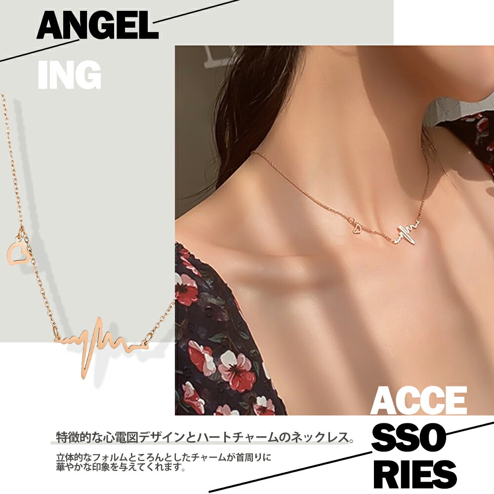 楽天市場】【最大40%オフクーポン☆お買い物マラソン】 ネックレス