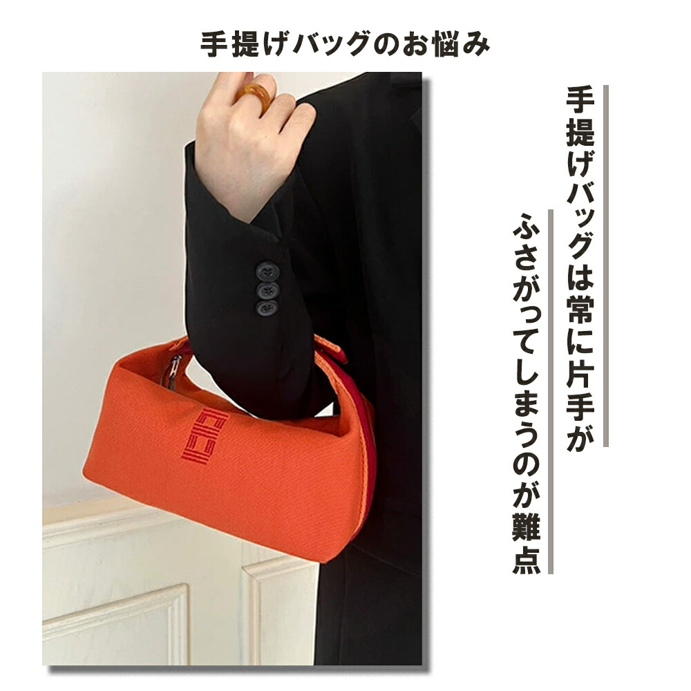 楽天市場】【最大40%オフクーポン☆お買い物マラソン】ブリッドア