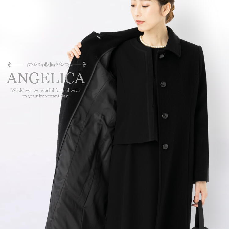 楽天市場】300円OFFクーポン対象 カシミヤ混 フォーマルコート ミドル