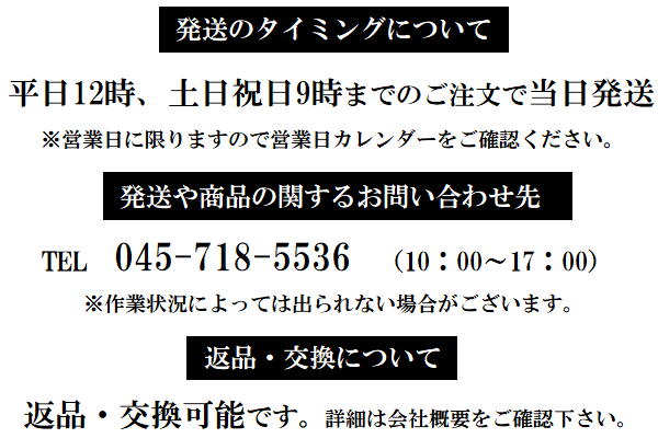 楽天市場】300円OFFクーポン対象 カシミヤ混 フォーマルコート ミドル
