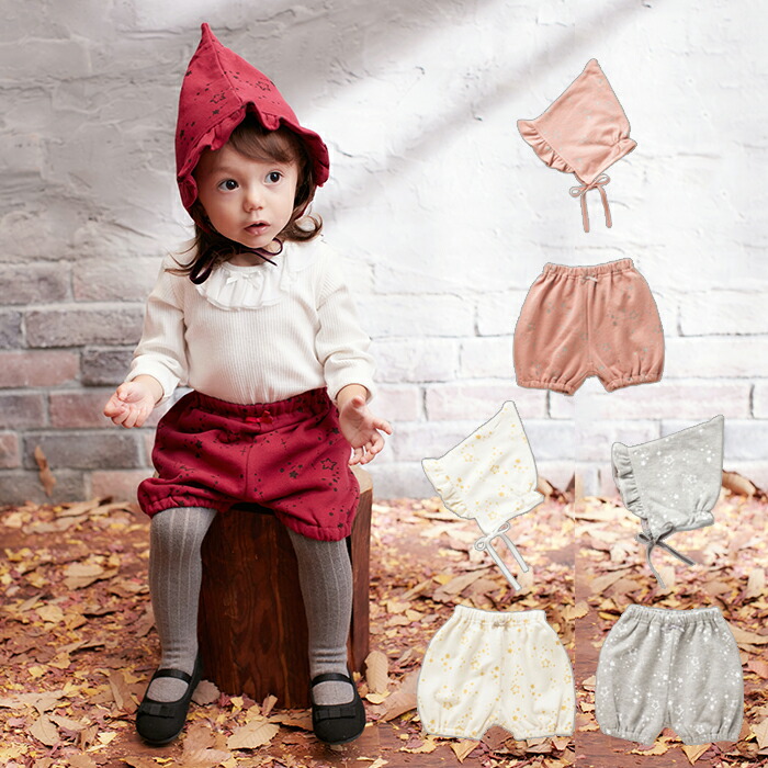 楽天市場】「マラソンSALE」「送料無料」coto cotte ボンネット