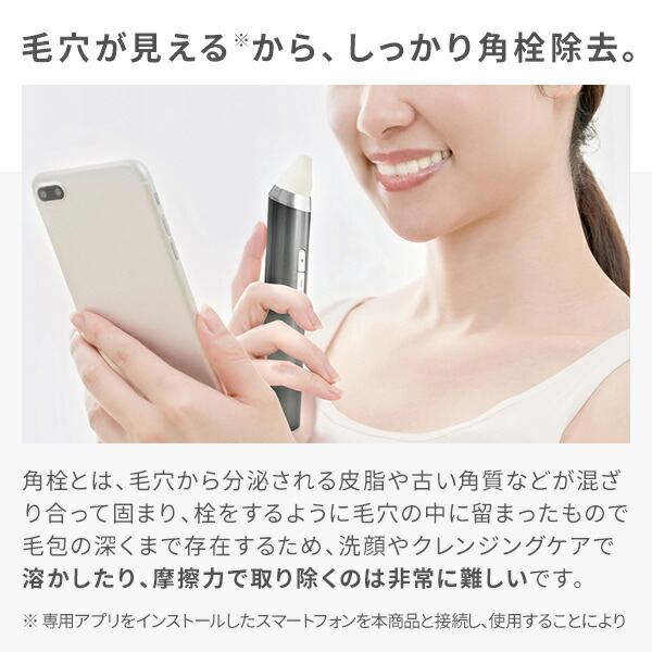 楽天市場】【正規販売店 平日即日発送】KEANA SUCTION MITESU ミテス