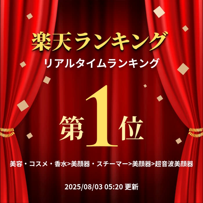 楽天市場】【30%ポイント還元】デイリーランキング1位 DISM ディズム