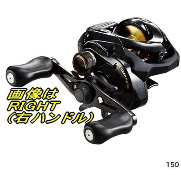 楽天市場】バスワンXT（リール本体｜リール）：フィッシング<スポーツ