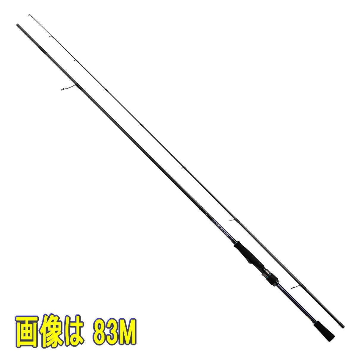 楽天市場】ダイワ(Daiwa) 21 エメラルダス MX IL 83MH・N