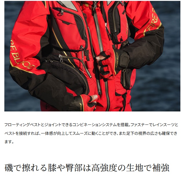 楽天市場】シマノ (shimano) RA-140X リミテッドブラック Mサイズ