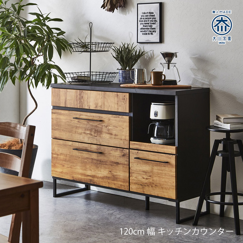 楽天市場】【全商品に使える12%offクーポンあり!!】 キッチン