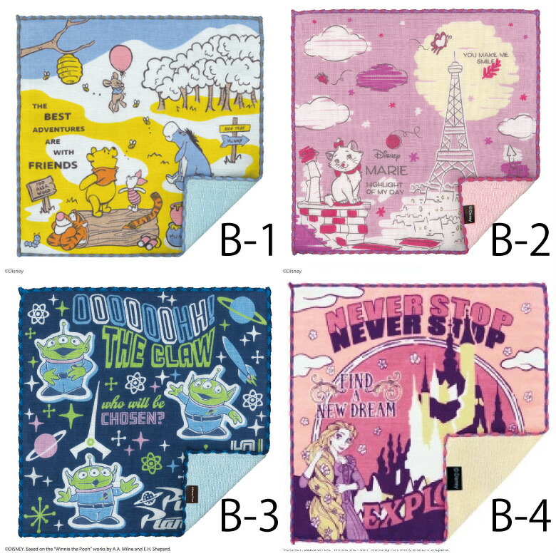 楽天市場】【レビュー特典!/クーポン&スマホグッズ】日本製 Disney